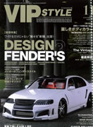 VIP STYLE 2014 11月号