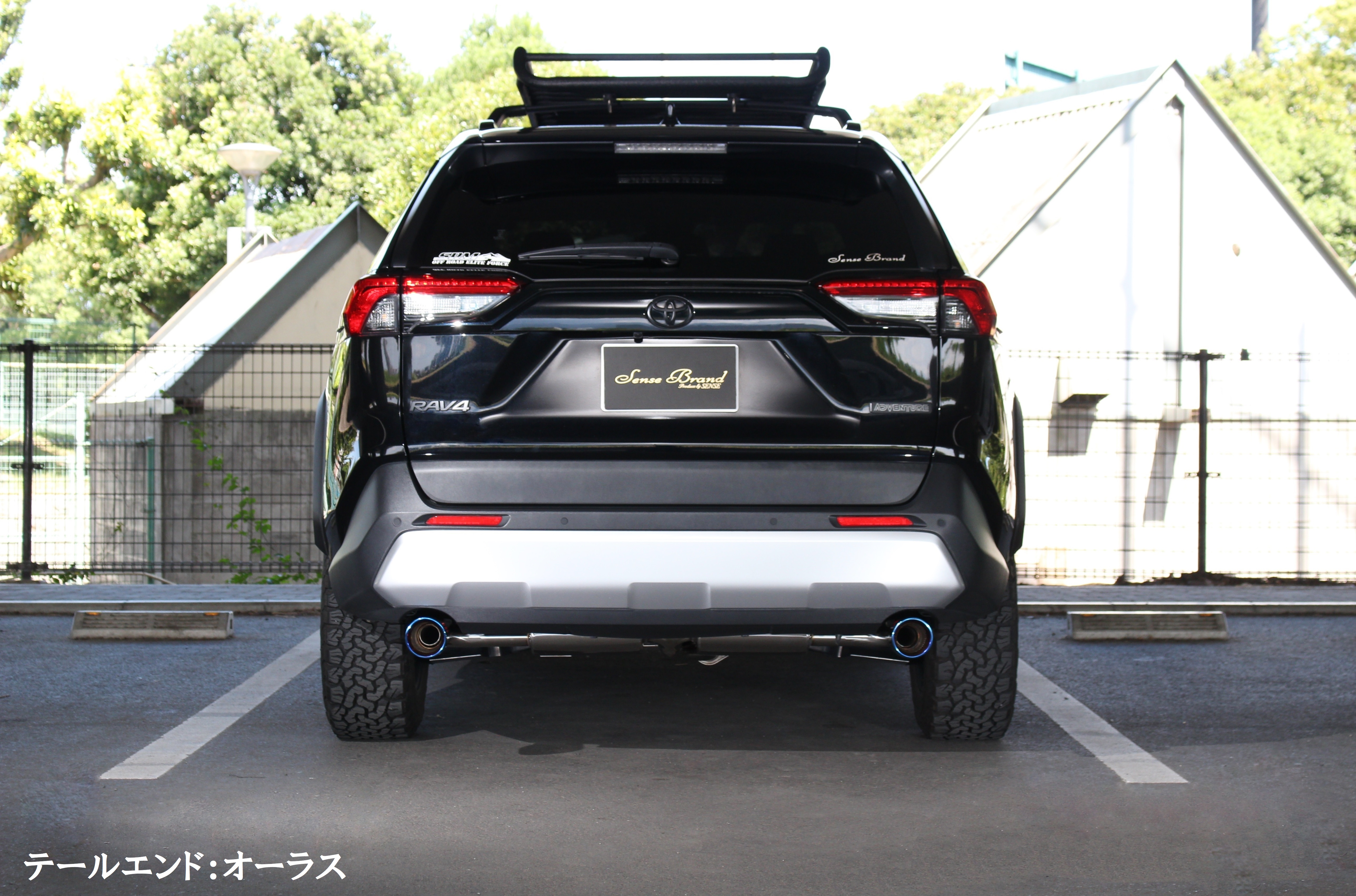 50系RAV4 ハイブリッド/リアピースマフラー【スタンダード】｜SENSE ...