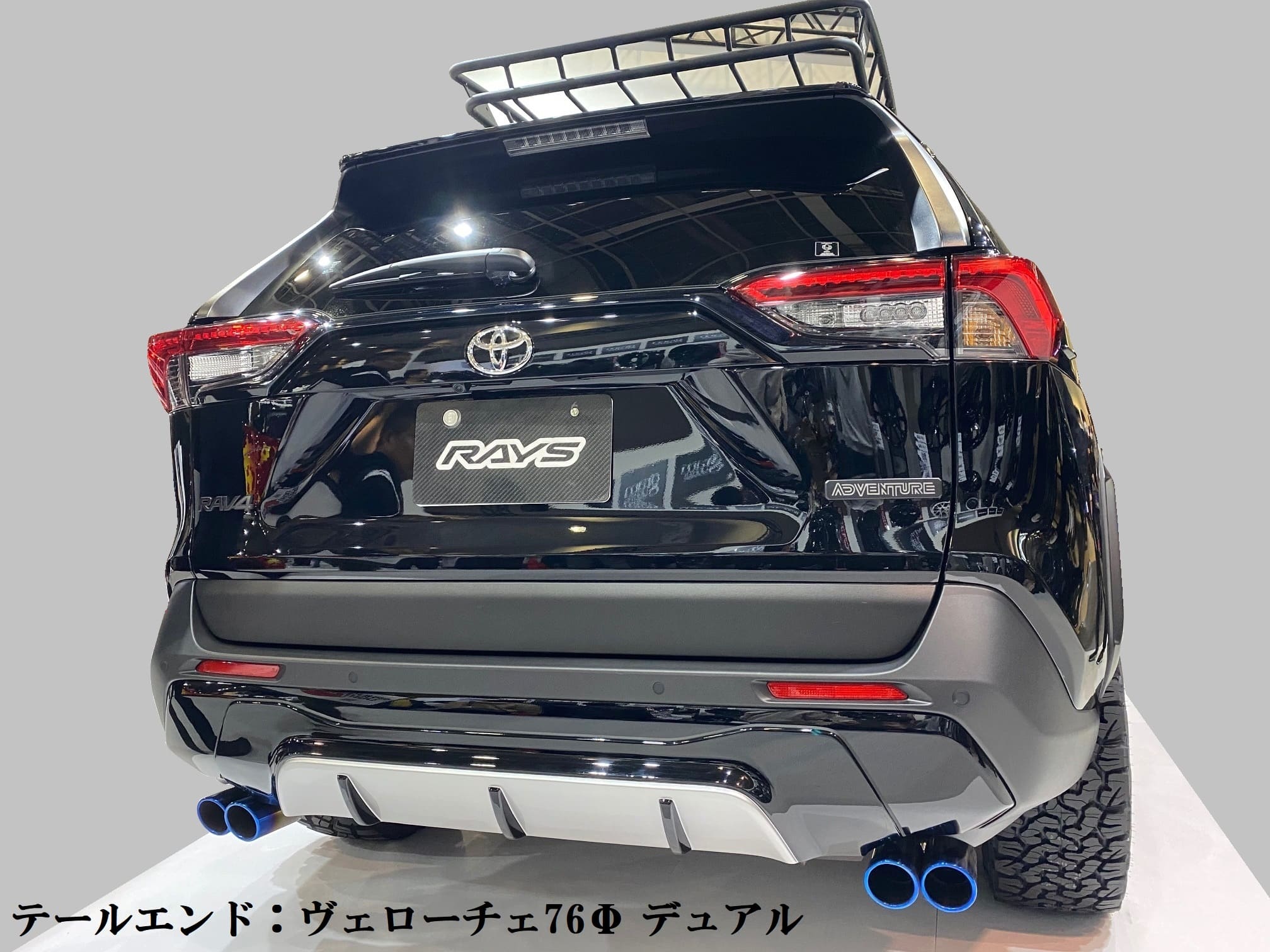 50系RAV4 ハイブリッド/リアピースマフラー【スタンダード】｜SENSE ...