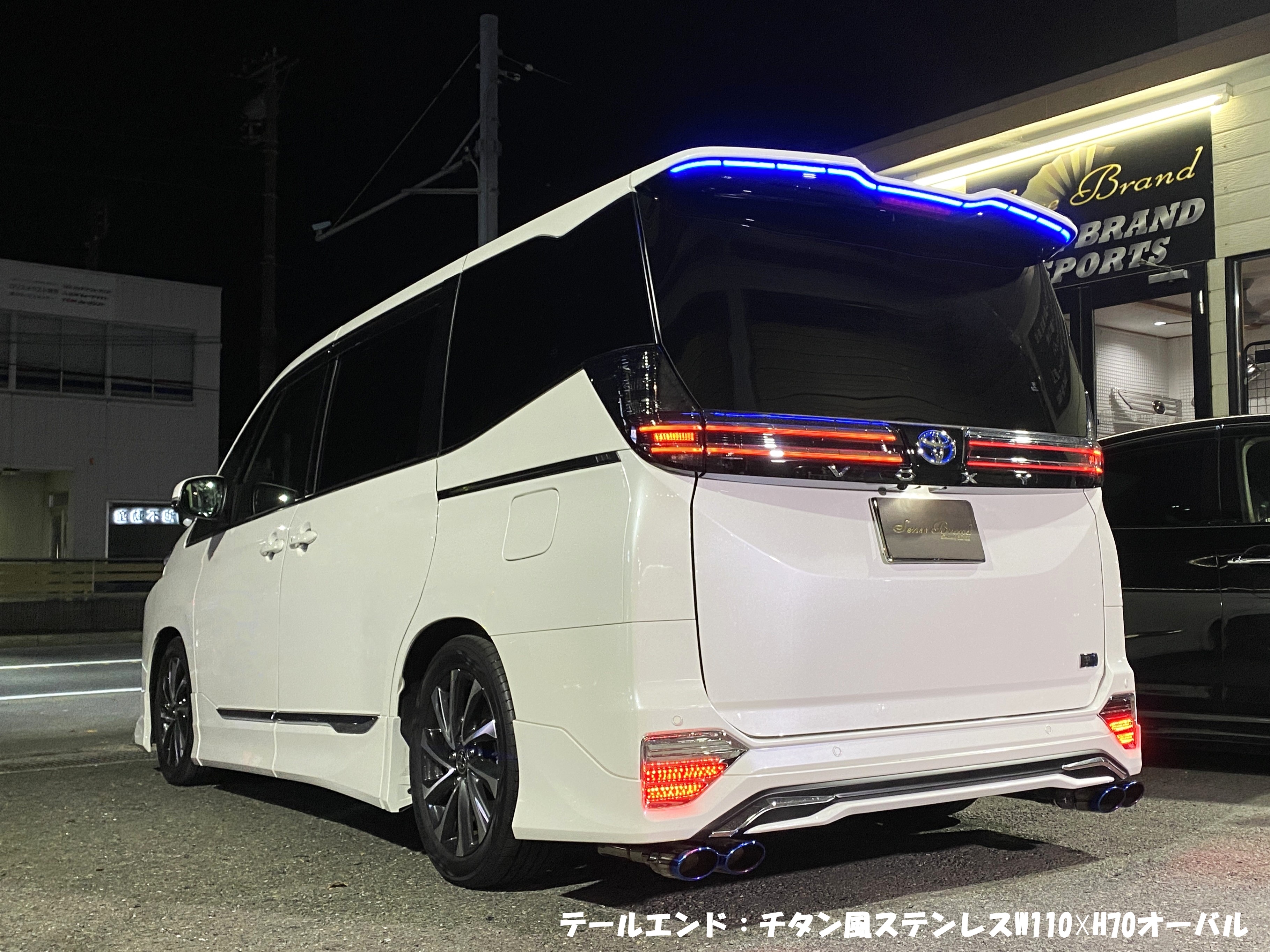 90系ヴォクシー・ノア モデリスタエアロ 左右出し【スタンダード